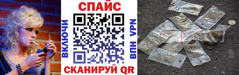 Бутират вода  Купить  Курганинск 