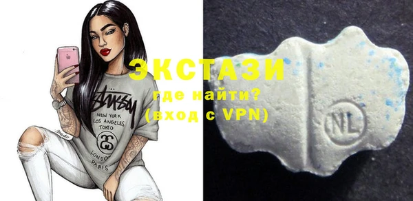 прущая мука Инсар