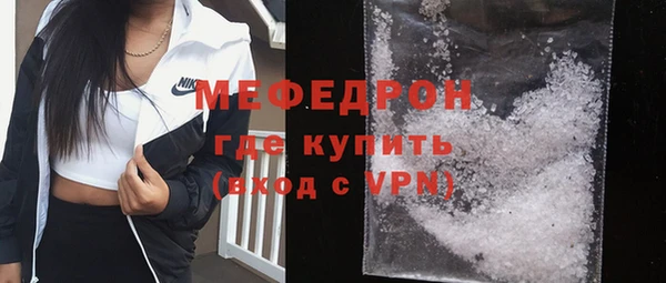 spice Иннополис