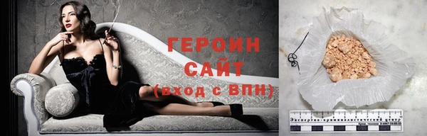 прущая мука Инсар