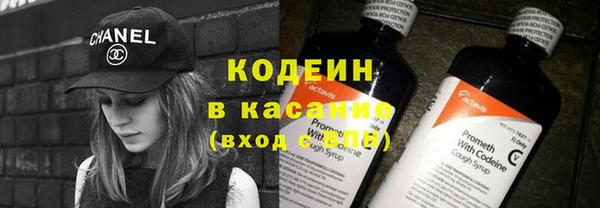 spice Иннополис
