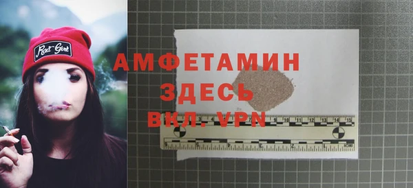 spice Иннополис