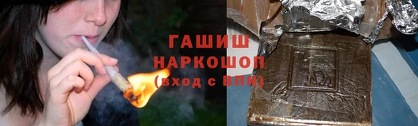 spice Иннополис