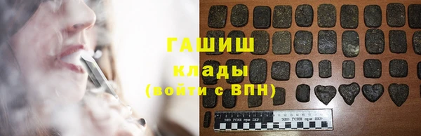 винт Инта