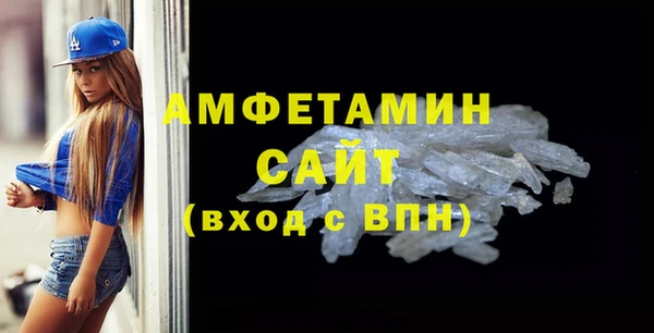 spice Иннополис