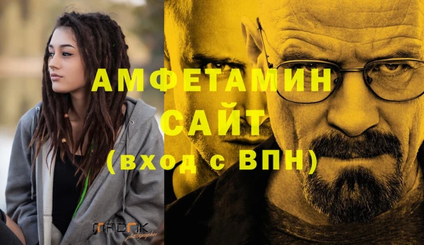 spice Иннополис