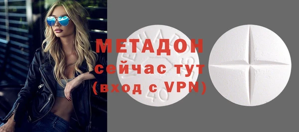 spice Иннополис