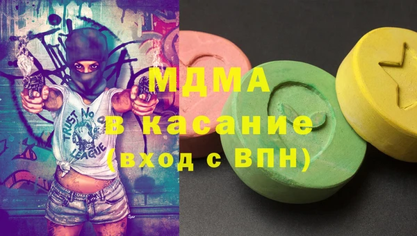 spice Иннополис
