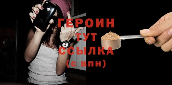 прущая мука Инсар