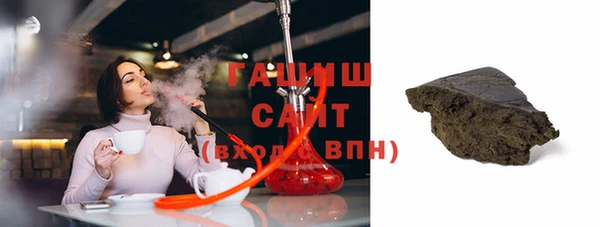 spice Иннополис