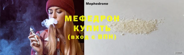 spice Иннополис