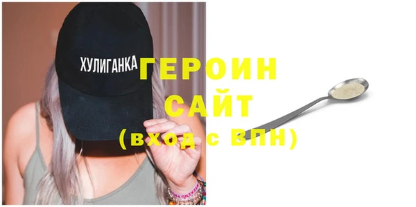 spice Иннополис