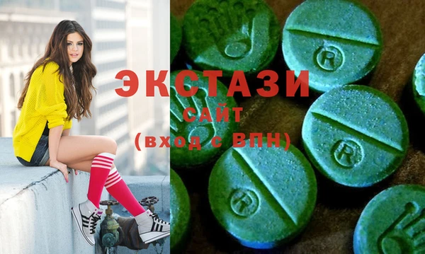 spice Иннополис