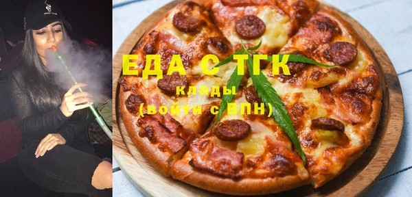 винт Инта