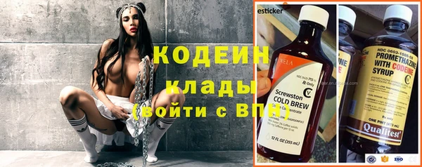 spice Иннополис