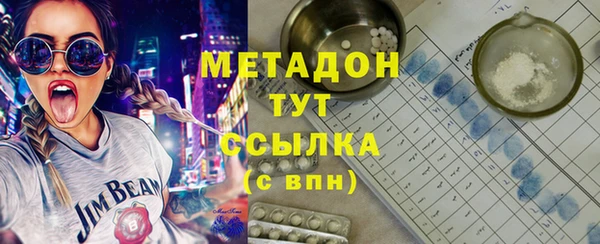 винт Инта