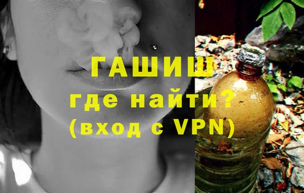 spice Иннополис