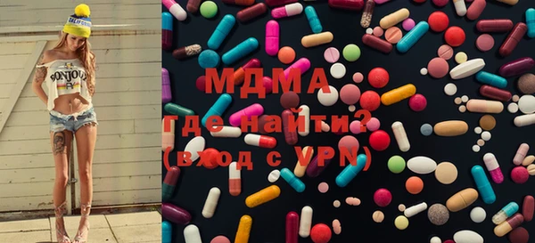 винт Инта
