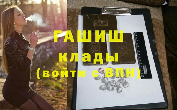 spice Иннополис