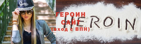spice Иннополис