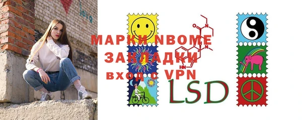 spice Иннополис