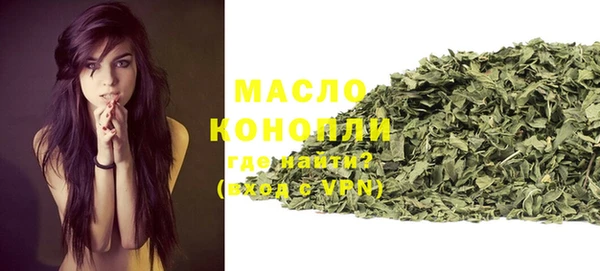 spice Иннополис