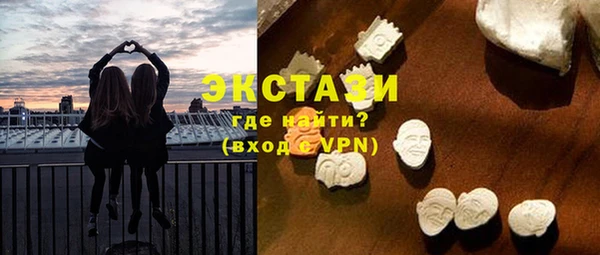 прущая мука Инсар