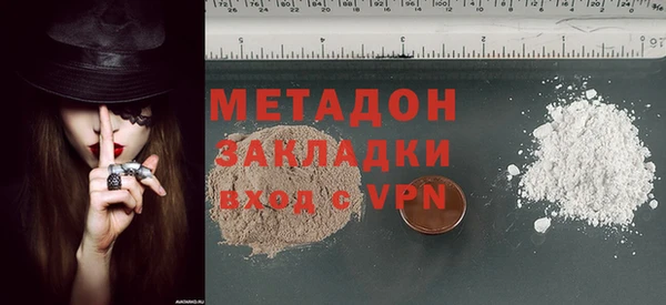 винт Инта