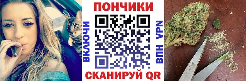 Купить где  Курганинск  Бошки марихуана LSD WEED 